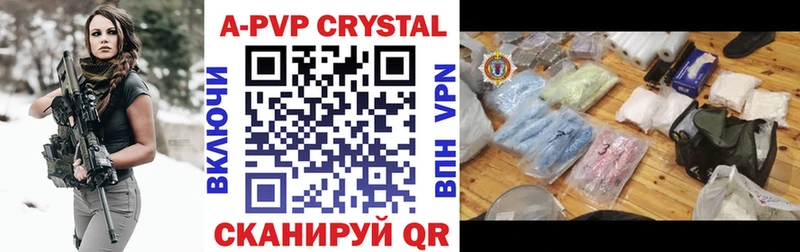 Магазины продажи наркотиков Воркута LSD-25  ГЕРОИН  ГАШ  ссылка на мегу вход  Cocaine  Галлюциногенные грибы 