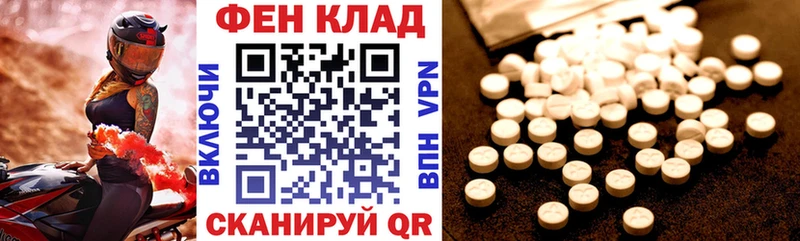 цена Воркута Амфетамин VHQ
