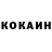 Метамфетамин витя Aleona KlSH