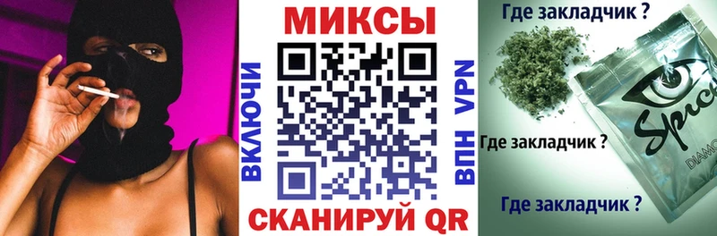 БУТИРАТ Butirat  Воркута 