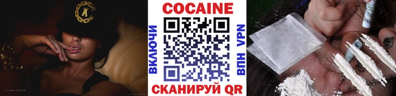 MEGA ССЫЛКА  Воркута  сайты даркнета какой сайт  КОКАИН Fish Scale 
