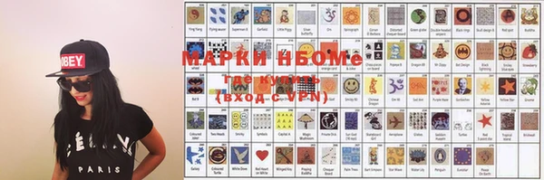 прущая мука Белоозёрский