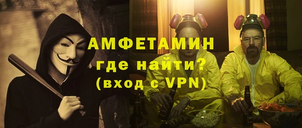 прущая мука Белоозёрский