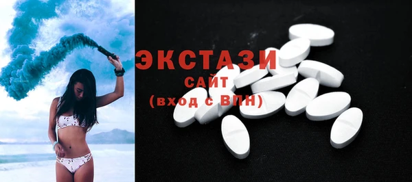 прущая мука Белоозёрский