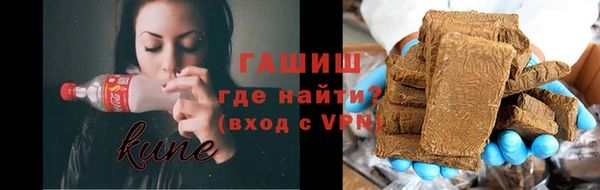 прущая мука Белоозёрский