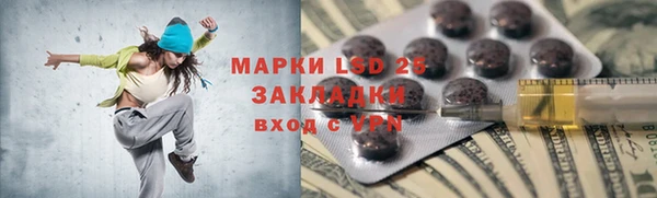 наркотики Беломорск