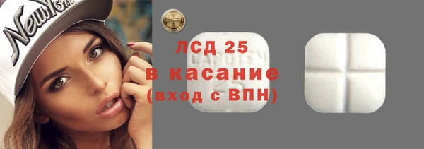 наркотики Беломорск