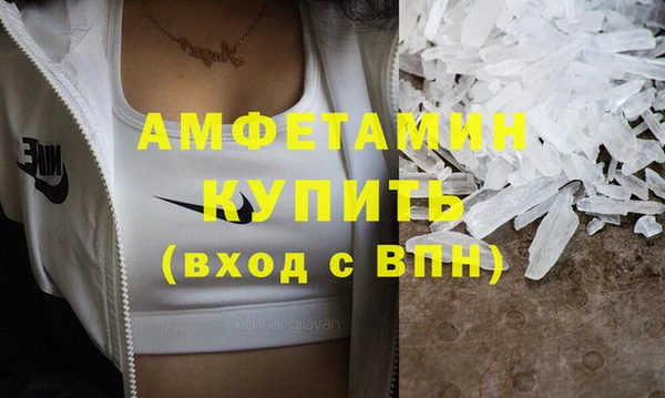 дурь Горняк