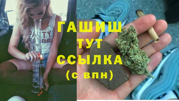 прущая мука Белоозёрский