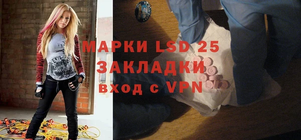 прущая мука Белоозёрский