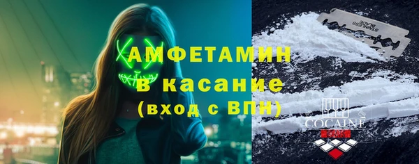 дистиллят марихуана Белокуриха