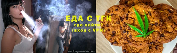 наркотики Беломорск