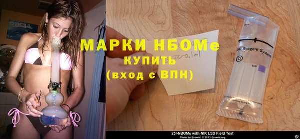 прущая мука Белоозёрский