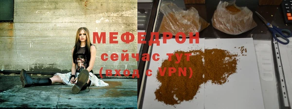 прущая мука Белоозёрский
