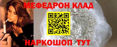 соль курить ск Берёзовский