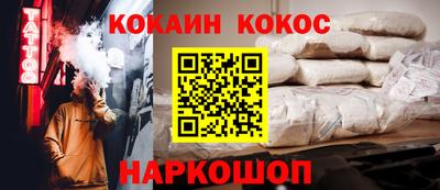 круглые Балаково