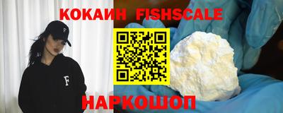 mdma Беслан