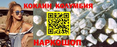 мет Волжский