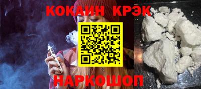 mdma Беслан