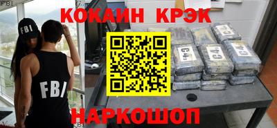 mdma Беслан