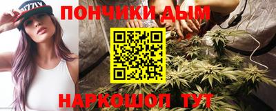 mdma Беслан