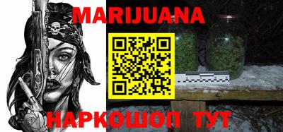 mdma Беслан