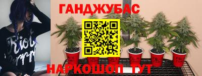 меф VHQ Волжск