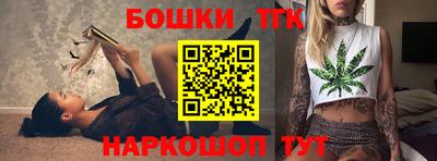 эйфоретик Балашиха