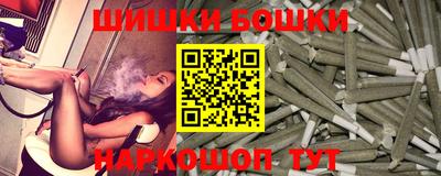 mdma Беслан