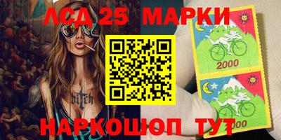 MDMA Premium VHQ Волжский