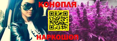 эйфоретик Балашиха