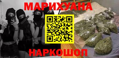 mdma Беслан