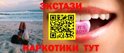 mdma Беслан