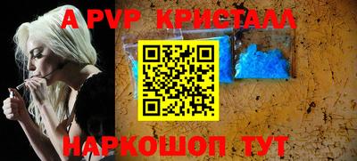 mdma Беслан