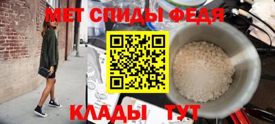 mdma Беслан