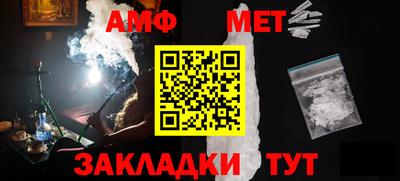 mdma Беслан