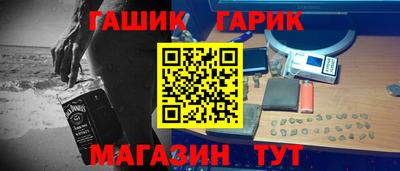 mdma Беслан