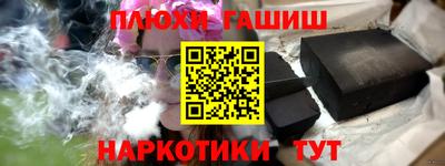 mdma Беслан