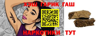 шишки Балахна