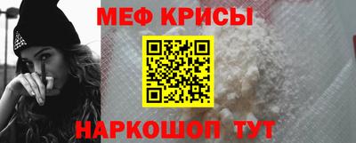 соль курить ск Берёзовский