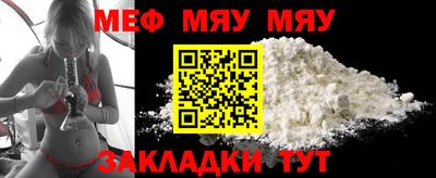 соль курить ск Берёзовский