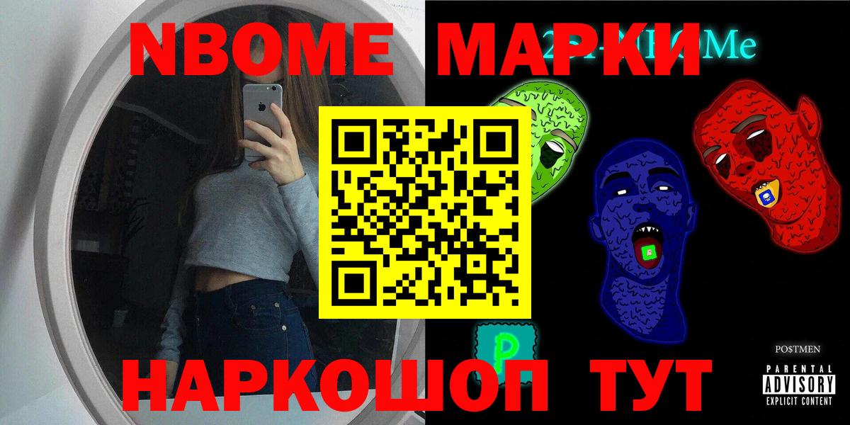 LSD-25 экстази  Воркута  LSD-25 экстази кислота  OMG зеркало  ЛСД экстази кислота 