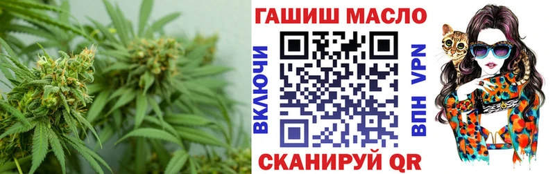 сайты даркнета официальный сайт  Воркута  Дистиллят ТГК Wax 