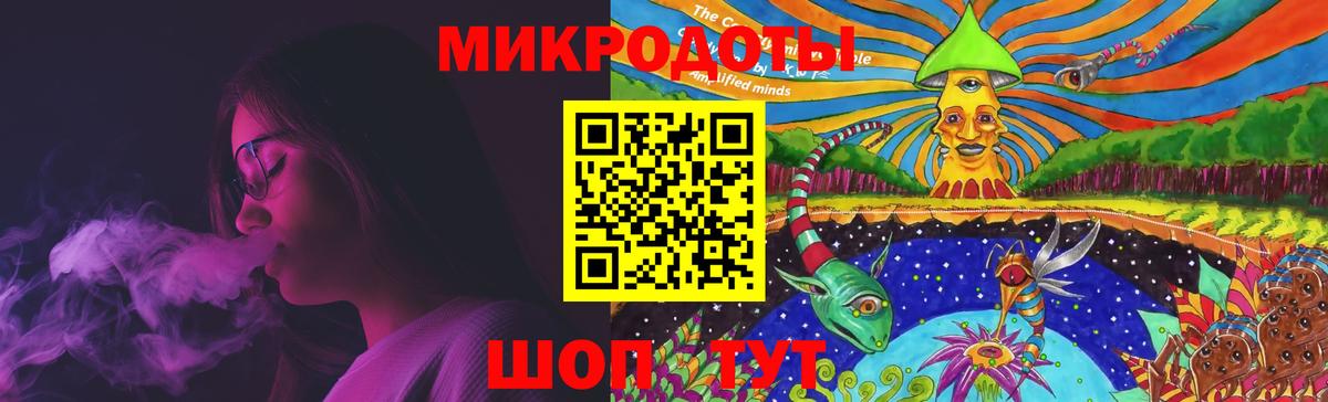 Воркута  где купить наркоту  Вход с VPN  Псилоцибиновые грибы MAGIC MUSHROOMS 