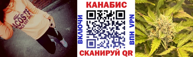Бошки Шишки White Widow  Воркута 